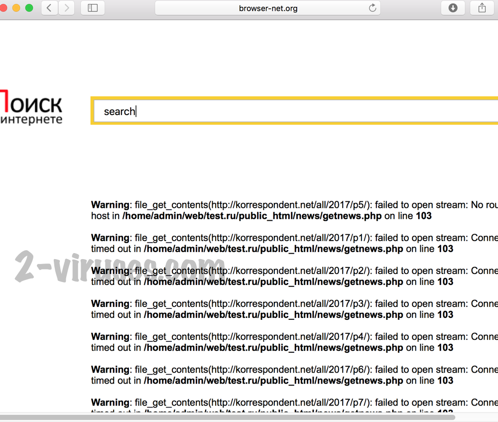 Browser-net-org browser hijacker