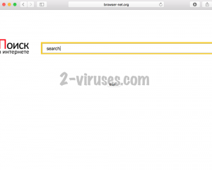 Browser-net.org virus
