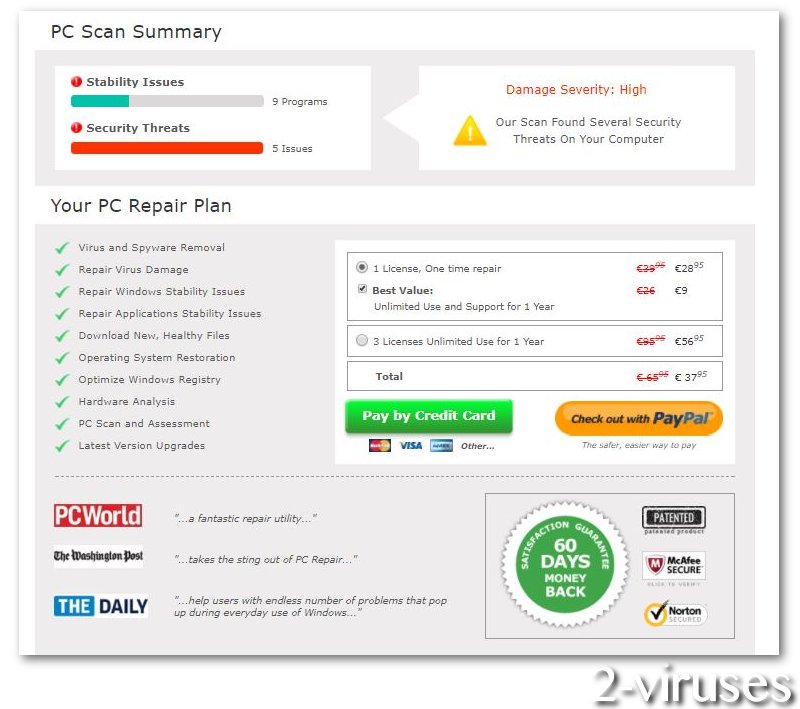 Reimage purchase page