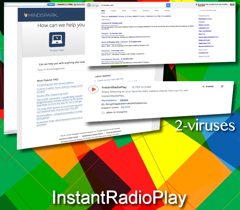 realplayer virus realplayer virus